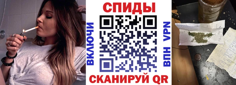 ссылка на мегу вход  Москва  БУТИРАТ оксибутират 