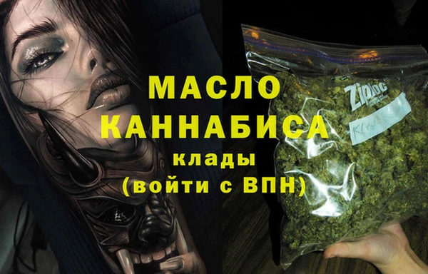 хмурый Пестово