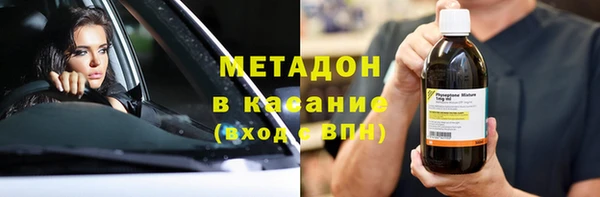 винт Бронницы