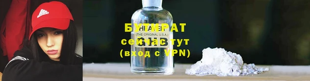 каннабис Пересвет