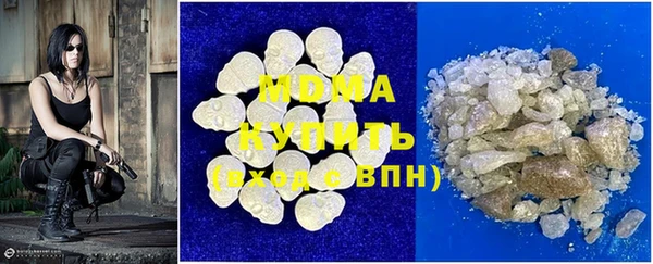 винт Бронницы