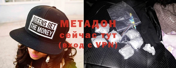 эйфоретик Бугульма