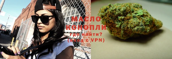 винт Бронницы