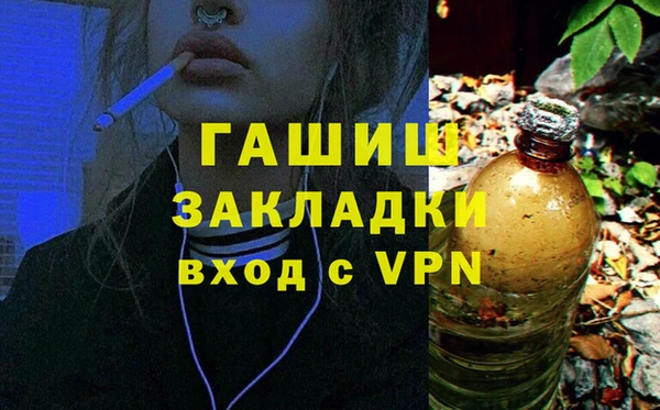 винт Бронницы