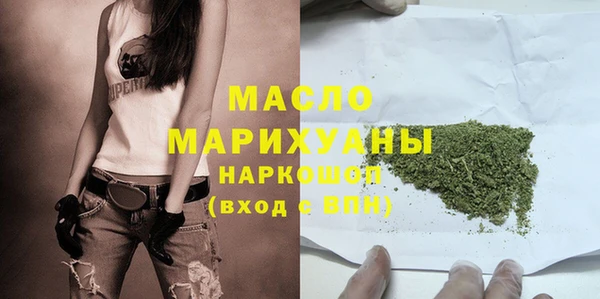 эйфоретик Бугульма