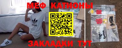 MDMA Premium VHQ Кимры