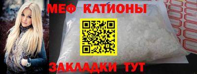 2c-b Конаково