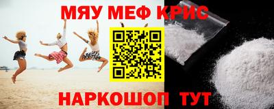 MDMA Premium VHQ Кимры