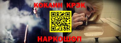 дмт Кингисепп