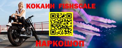 MDMA Premium VHQ Кимры