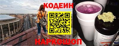дмт Кингисепп