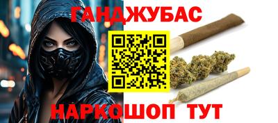 MDMA Premium VHQ Кимры