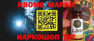прущая мука Кинель