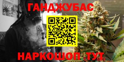 MDMA Premium VHQ Кимры