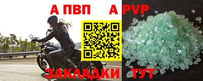 MDMA Premium VHQ Кимры