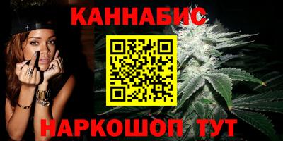 прущая мука Кинель
