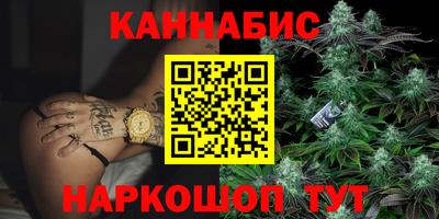MDMA Premium VHQ Кимры