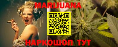 прущая мука Кинель