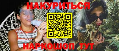 MDMA Premium VHQ Кимры