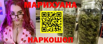 дмт Кингисепп