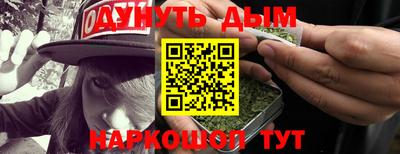 прущая мука Кинель