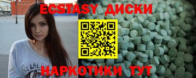 дмт Кингисепп
