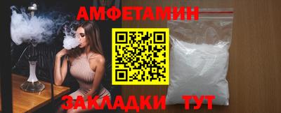 MDMA Premium VHQ Кимры