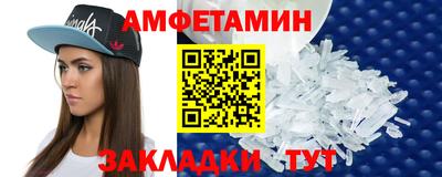 MDMA Premium VHQ Кимры