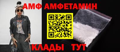 MDMA Premium VHQ Кимры