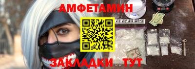 прущая мука Кинель