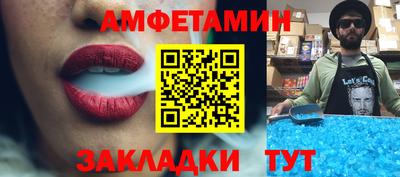 MDMA Premium VHQ Кимры