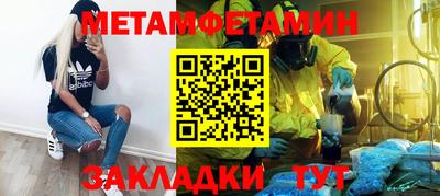 MDMA Premium VHQ Кимры