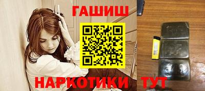 прущая мука Кинель