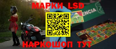 прущая мука Кинель