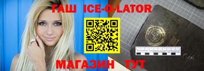 крисы Мирный