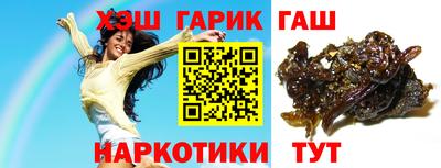 прущая мука Кинель