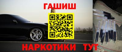 дмт Кингисепп
