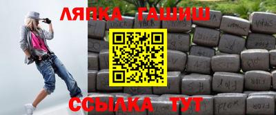 прущая мука Кинель