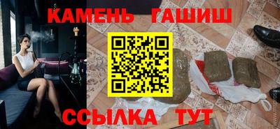 MDMA Premium VHQ Кимры