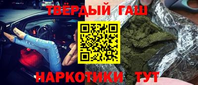 дмт Кингисепп