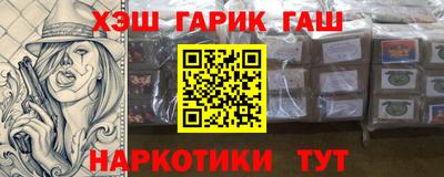 дмт Кингисепп
