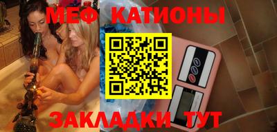 дмт Кингисепп