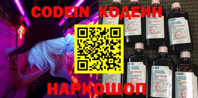 MDMA Premium VHQ Кимры