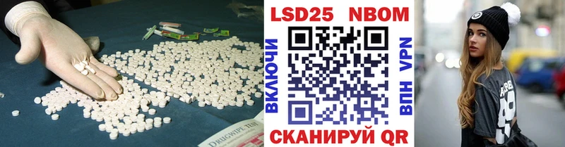 где найти   Москва  Лсд 25 экстази ecstasy 