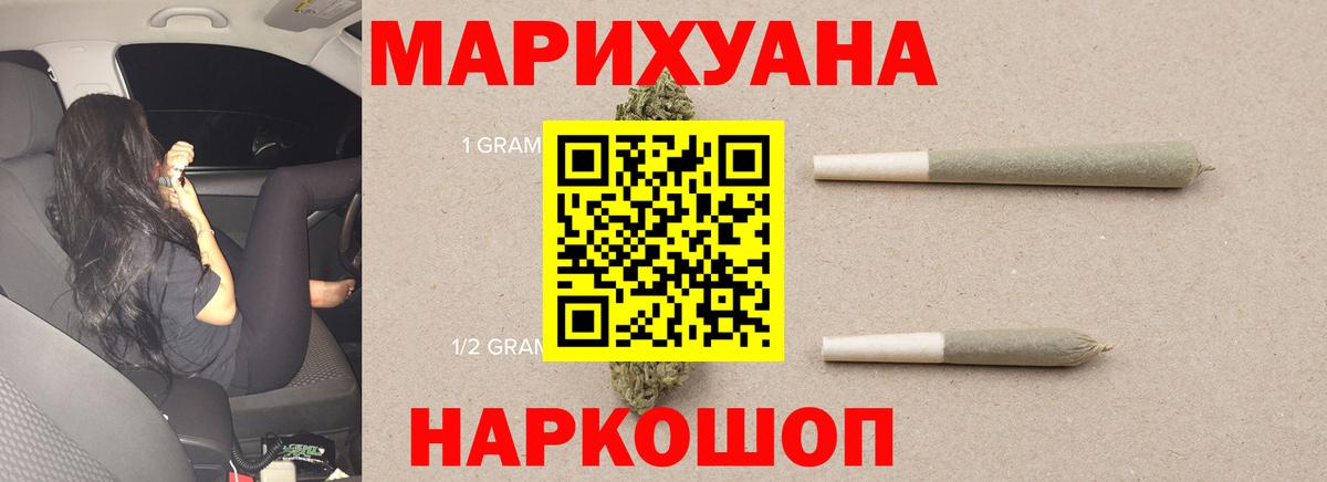 Лсд 25 Москва
